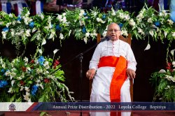 Annual Prize Distribution 2022