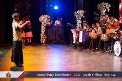 Annual Prize Distribution 2022