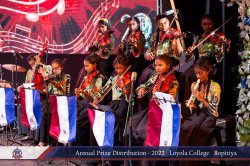 Annual Prize Distribution 2022