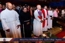 Annual Prize Distribution 2022