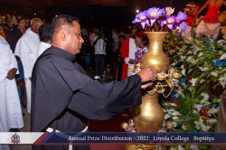 Annual Prize Distribution 2022