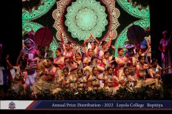 Annual Prize Distribution 2022