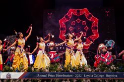 Annual Prize Distribution 2022