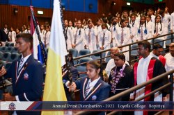 Annual Prize Distribution 2022