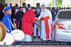 Annual Prize Distribution 2022