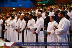 Annual Prize Distribution 2022