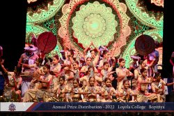 Annual Prize Distribution 2022