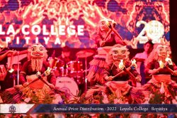 Annual Prize Distribution 2022