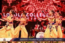 Annual Prize Distribution 2022