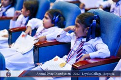 Annual Prize Distribution 2022