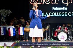 Annual Prize Distribution 2022