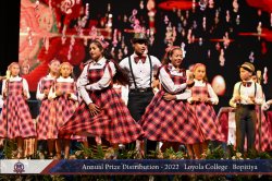 Annual Prize Distribution 2022