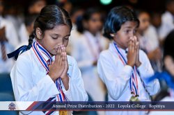 Annual Prize Distribution 2022