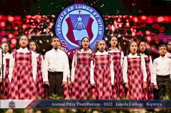Annual Prize Distribution 2022
