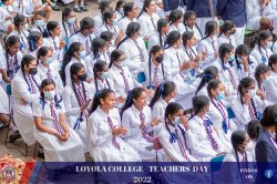 Teachers' Day Celebration - 2022