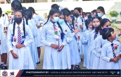 Teachers' Day Celebration - 2022