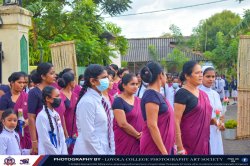 Teachers' Day Celebration - 2022