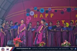 Teachers' Day Celebration - 2022